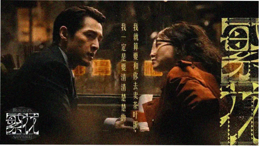 七七影视大全下载热门推荐