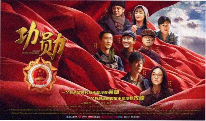 七七影视大全下载最新电影