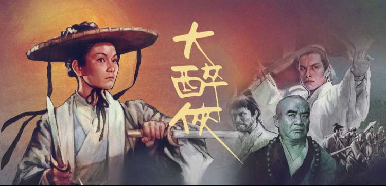 七七影视大全下载热播剧集