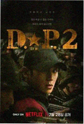 七七影视大全下载 绝命毒师